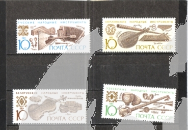 SSSR 5994 / 5997 ** - 1989